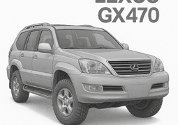 Lexus GX470